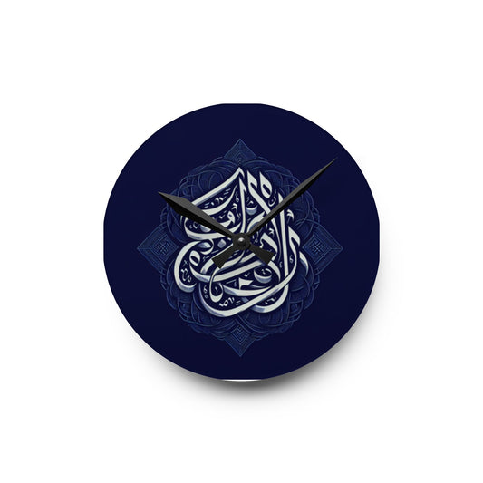 Urban Ummah Wear Islamic Accesories