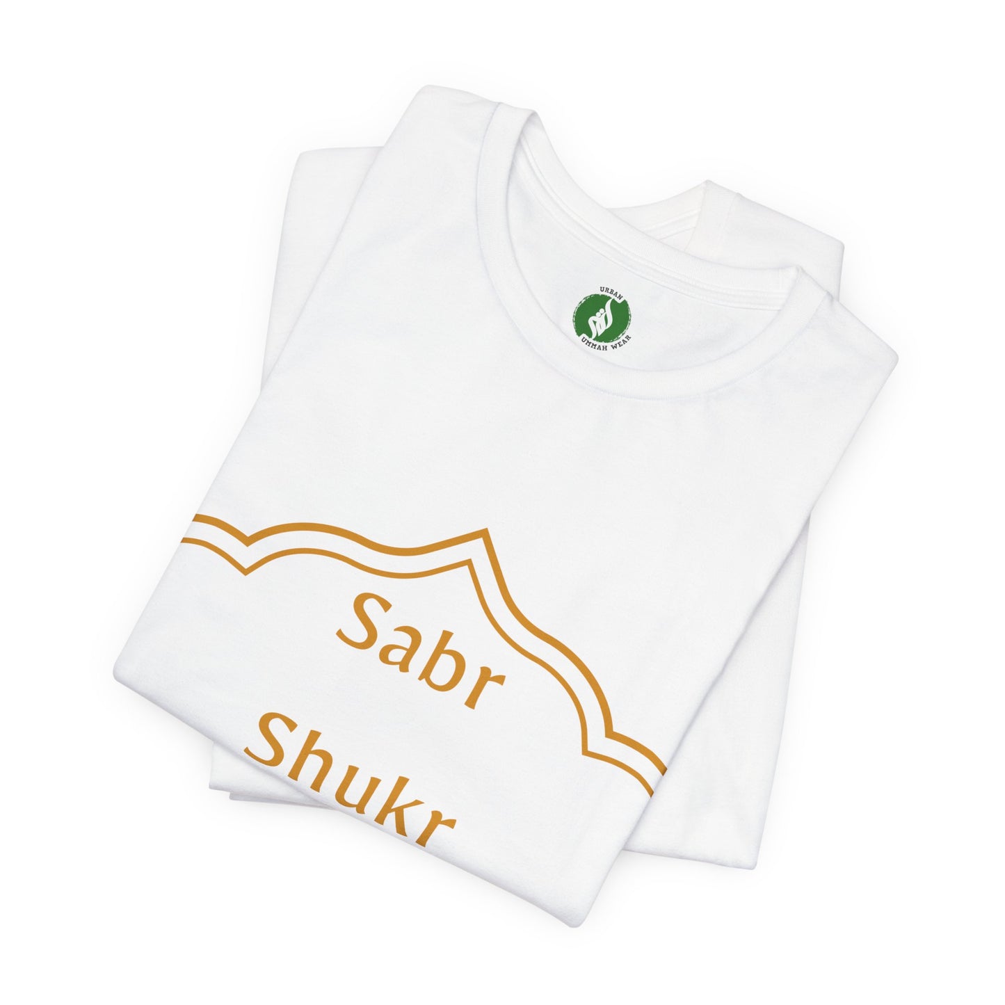 Inspirational Muslim Tee - Sabr Shukr Sujood