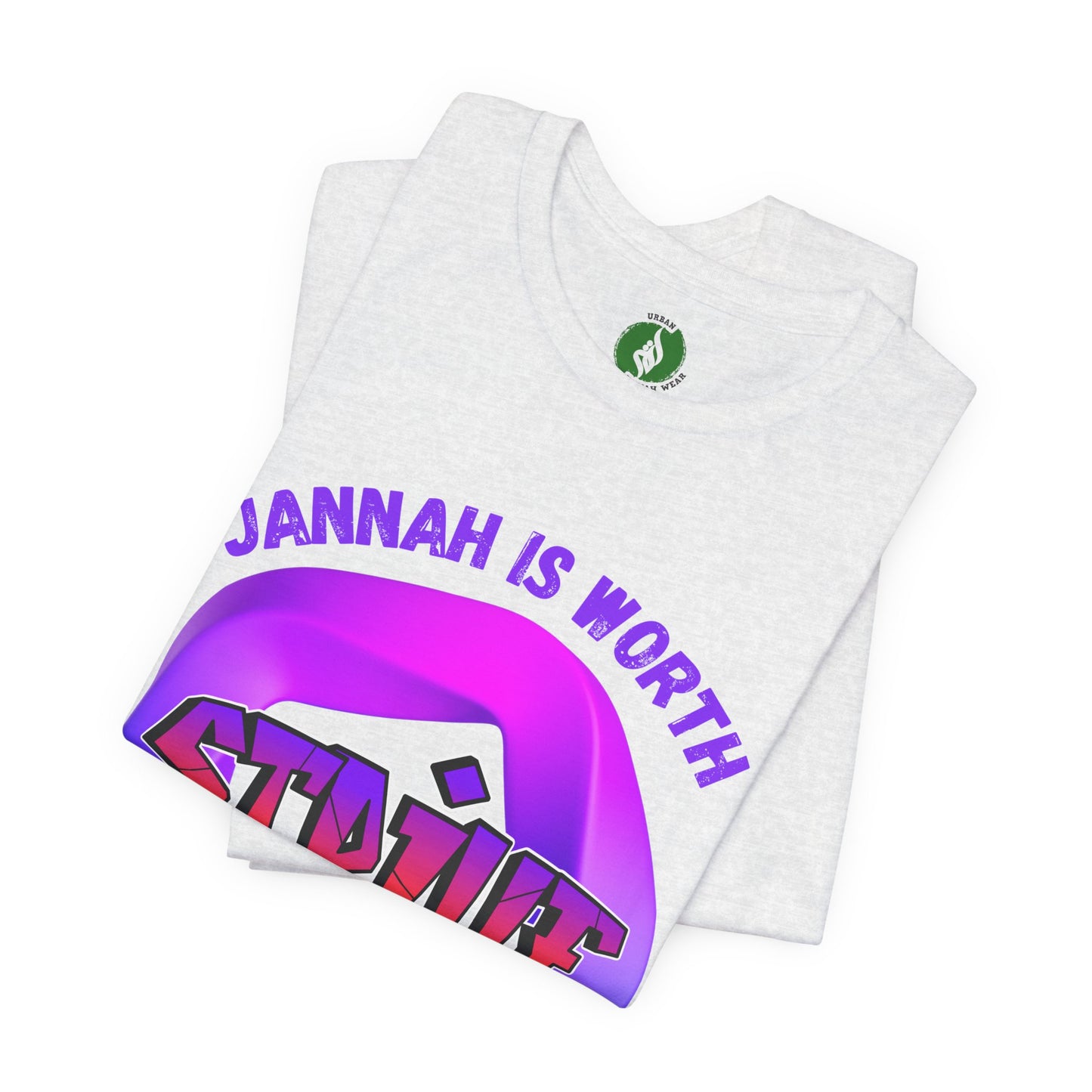 Inspirational Unisex Jersey Tee - 'Jannah is Worth the Struggles'