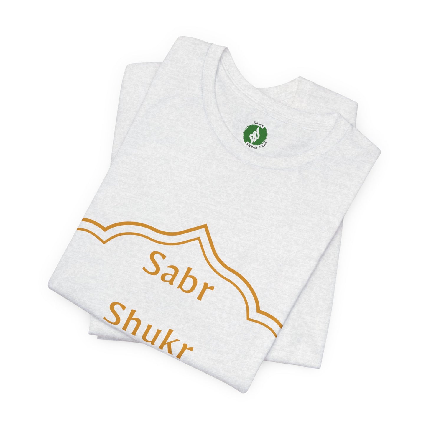 Inspirational Muslim Tee - Sabr Shukr Sujood