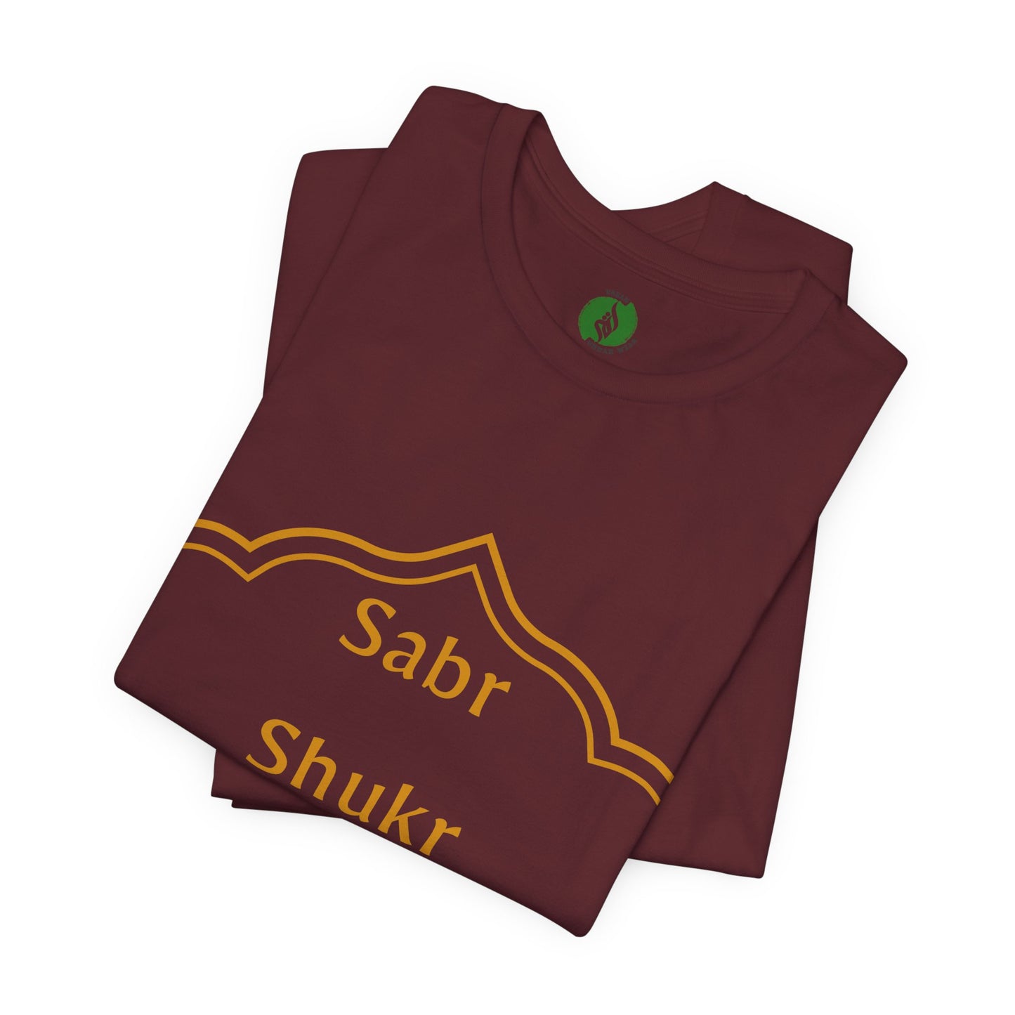 Inspirational Muslim Tee - Sabr Shukr Sujood