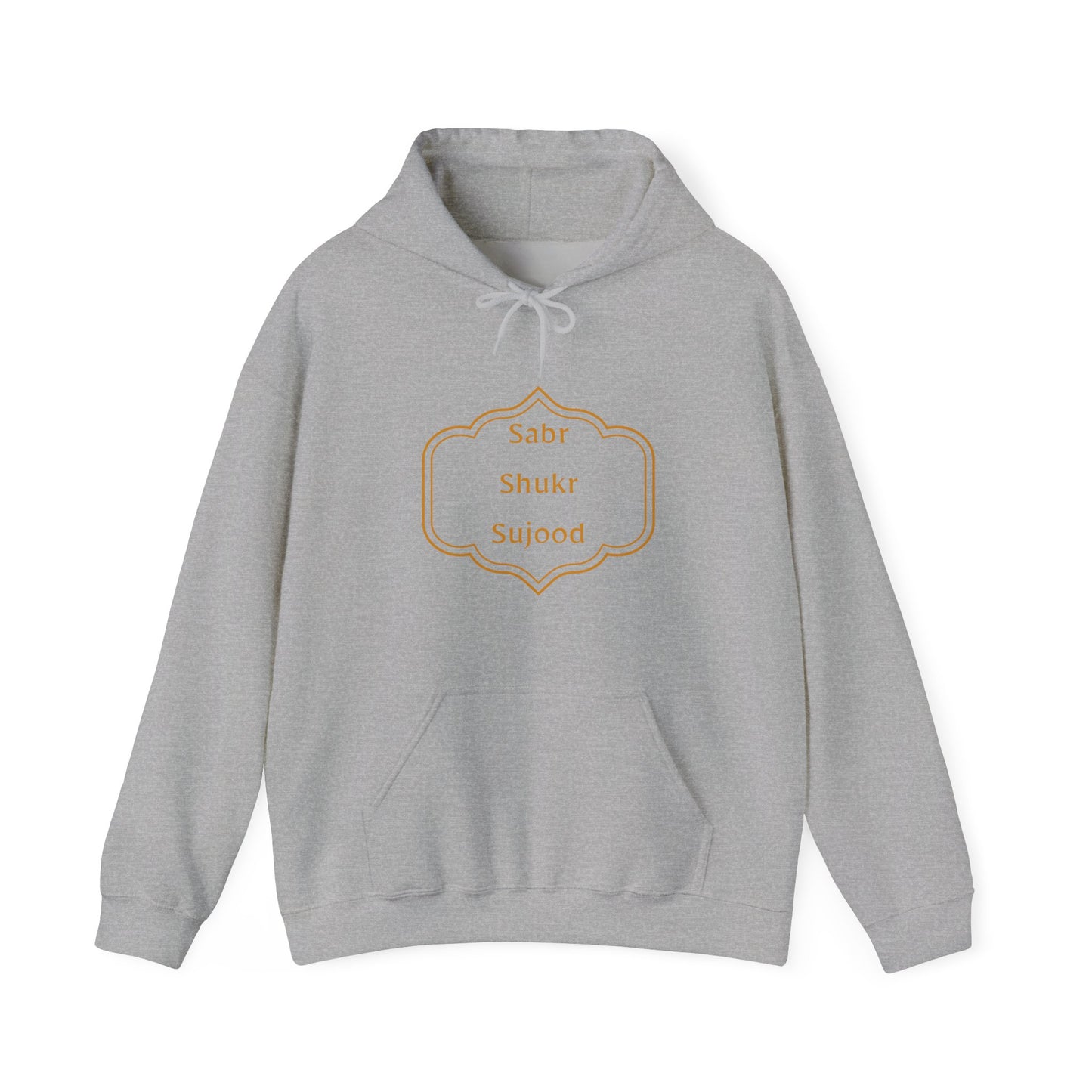 Inspirational Unisex Hoodie - Sabr Shukr Sujood - Cozy & Motivational Fashion