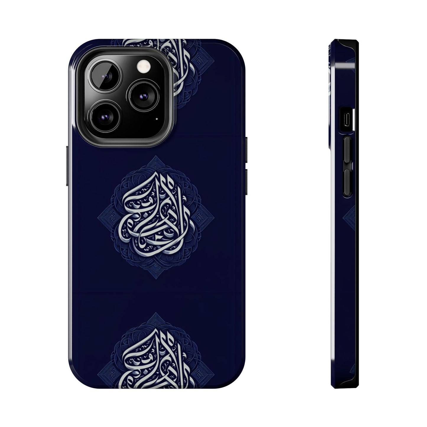 Tough Phone Cases Muslim Accessories