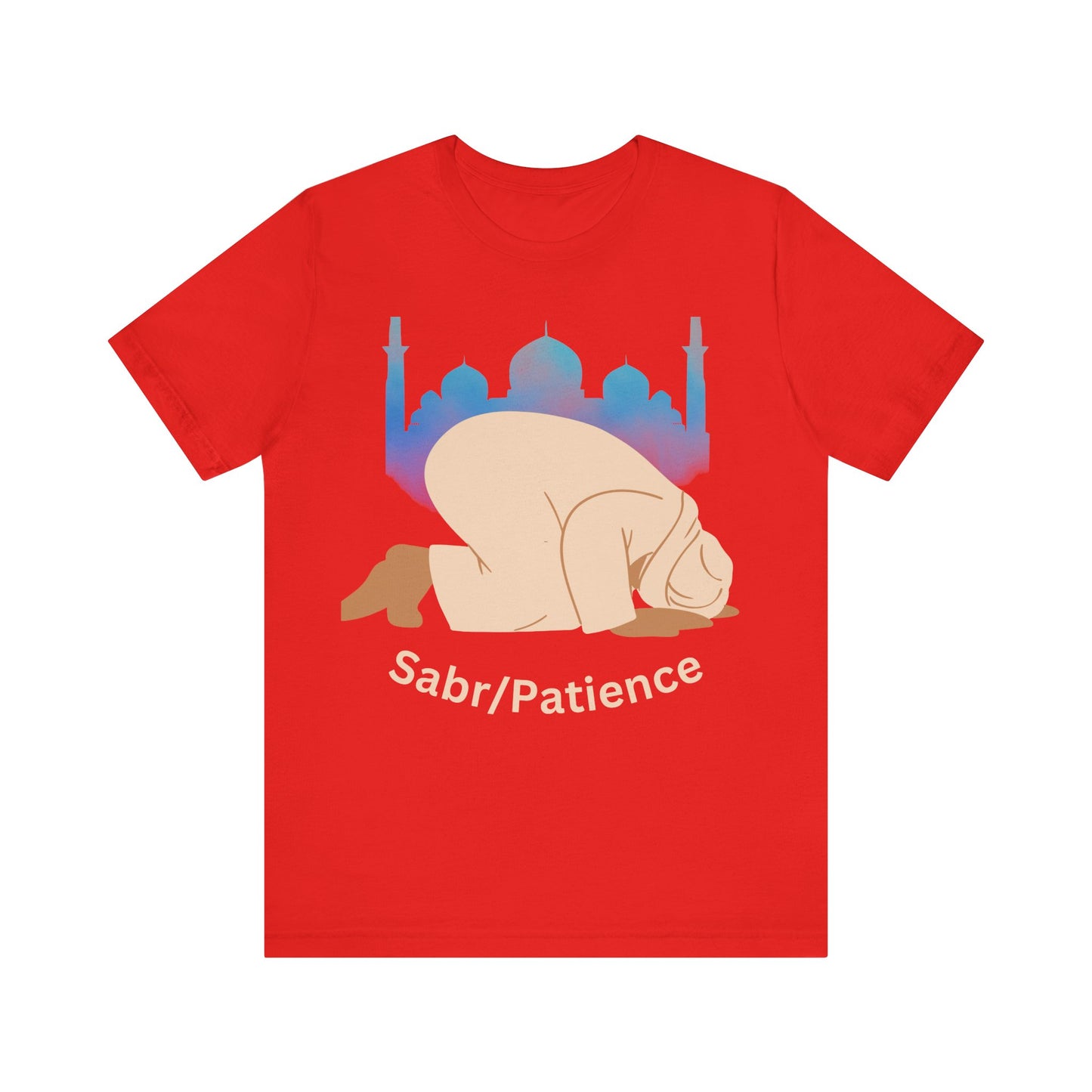 Sabr Patience Unisex Jersey Tee - Inspirational Muslim Graphic Shirt Islamic Clothing