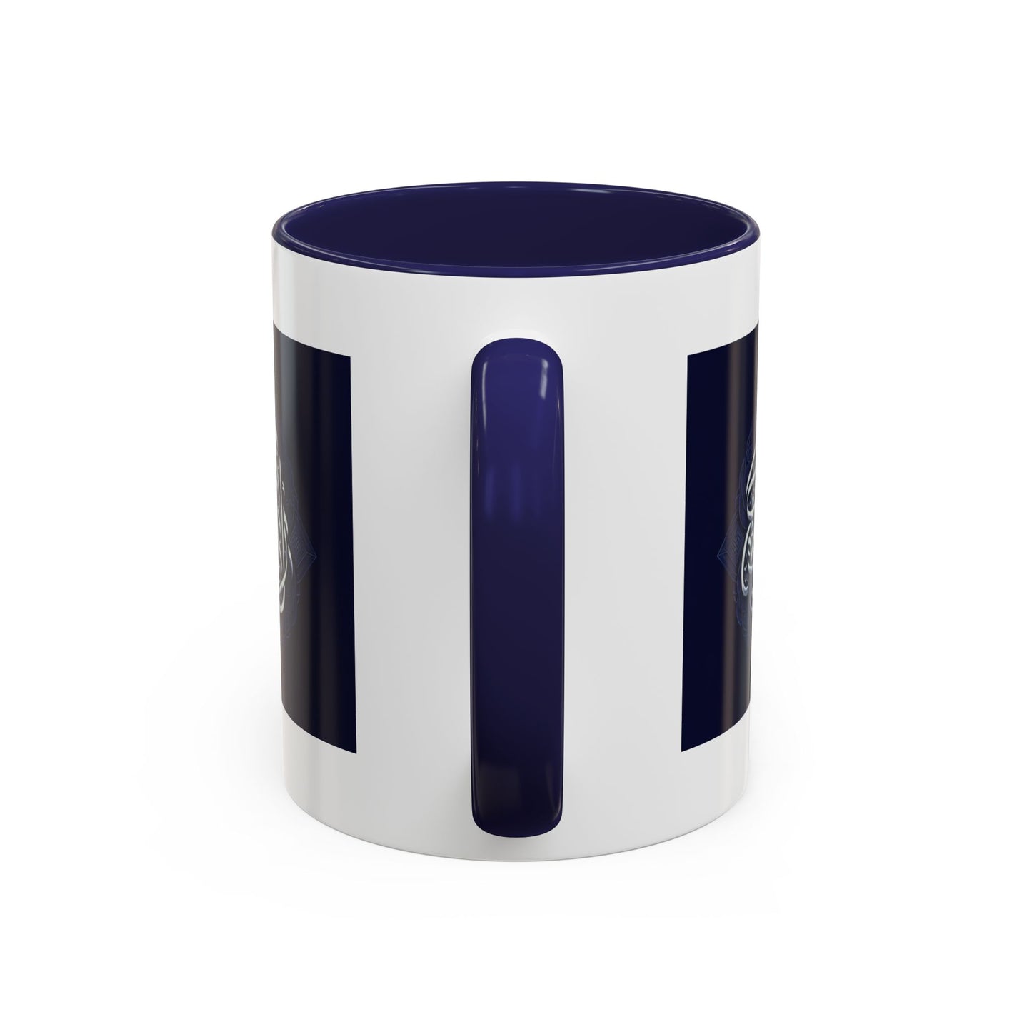 Elegant Arabic Design Accent Coffee Mug - 11oz & 15oz Islamic Accessories