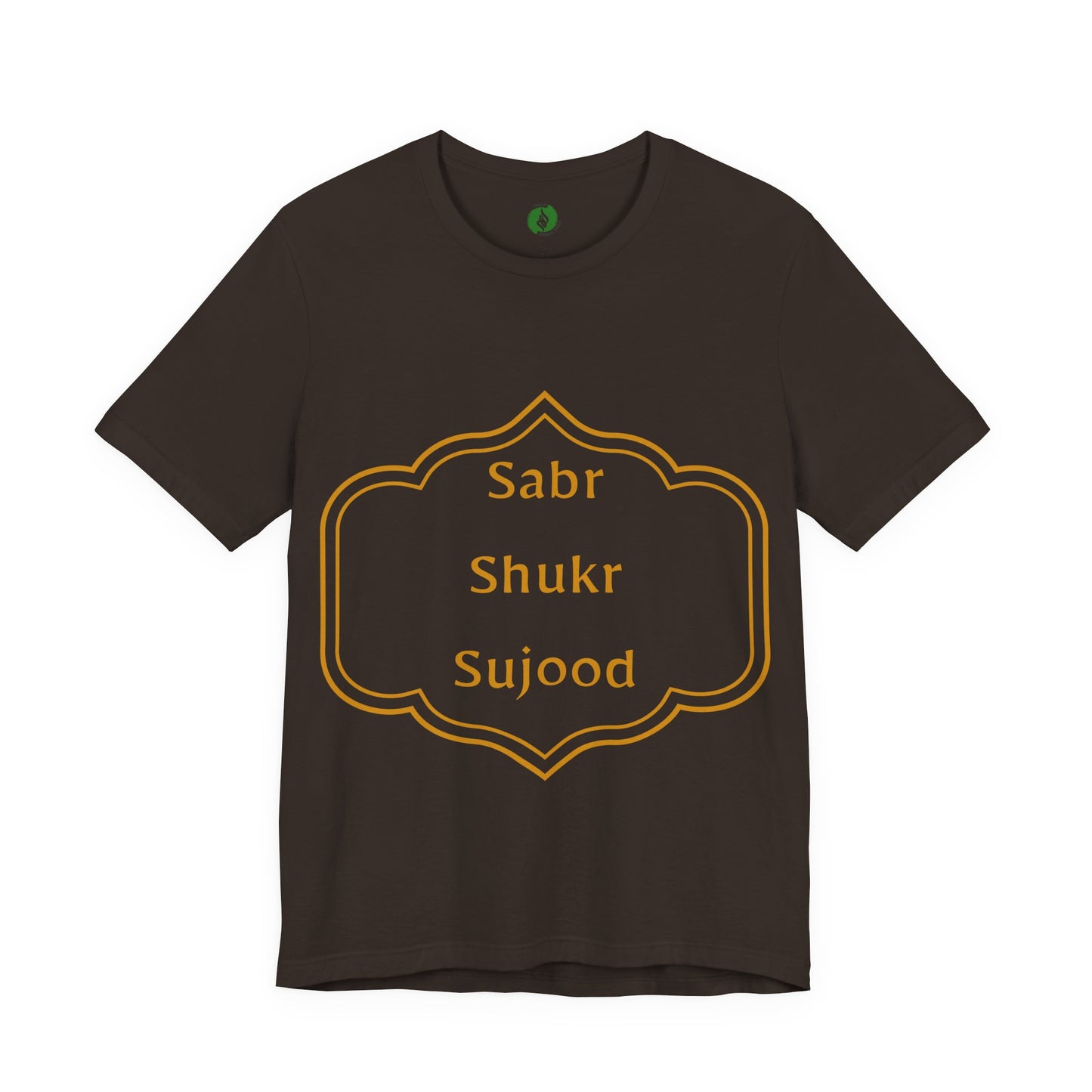 Inspirational Muslim Tee - Sabr Shukr Sujood