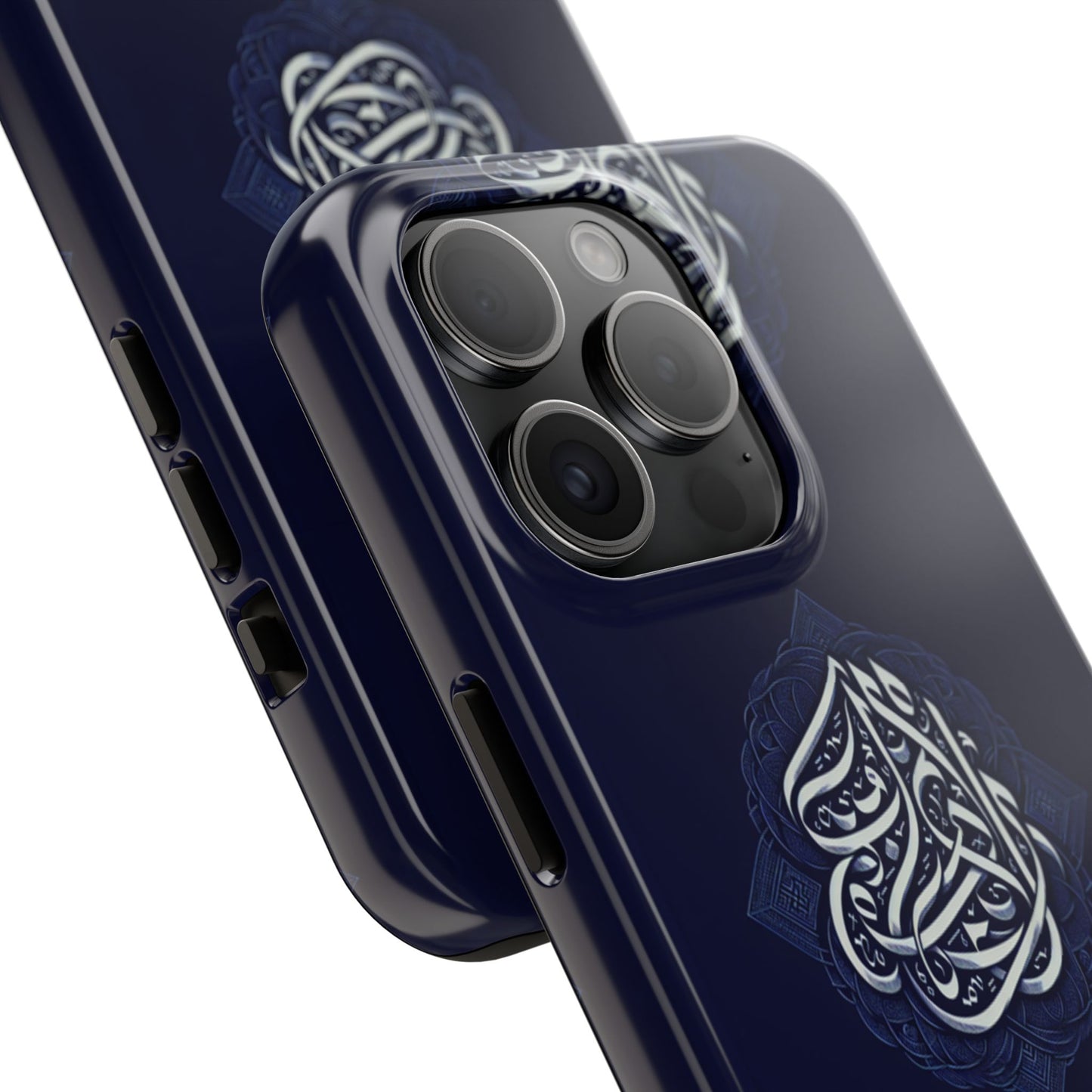 Tough Phone Cases Muslim Accessories