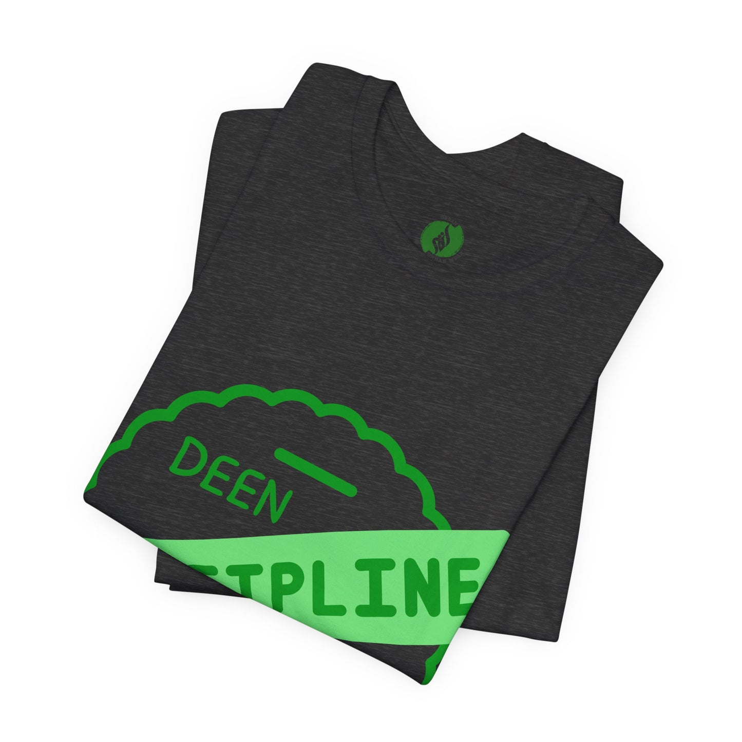 Motivational Discipline Tee - Unisex Jersey Short Sleeve Shirt